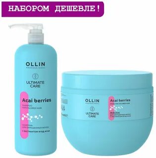 Ollin professional care