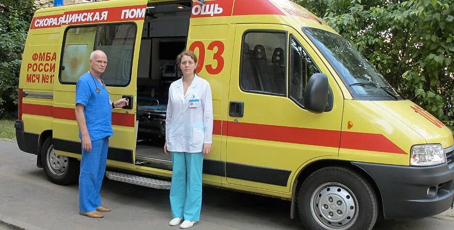 медсанчасть 170 платное отделение. мсч 170 платный. мрт медсанчасть 170 королев. мсч-170 королев. мсч-170 королев.