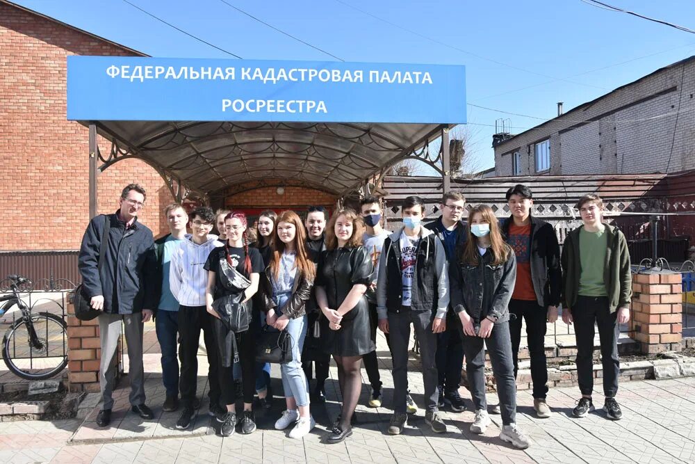 Оренбургская кадастровая палата. Оренбургская кадастровая палата. Кадастровая палата оренбург победы. Кадастровая палата глазами детей. Оренбург победы 118 кадастровая палата.