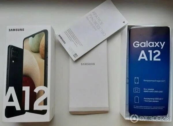 Samsung galaxy a12 64gb. Samsung galaxy a12. Самсунг а 12 64 гб. Смартфон samsung galaxy a12. Samsung galaxy a12 64gb.