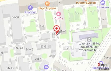 Индекс ул м расковой