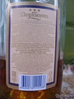 Дербент 5 отзывы