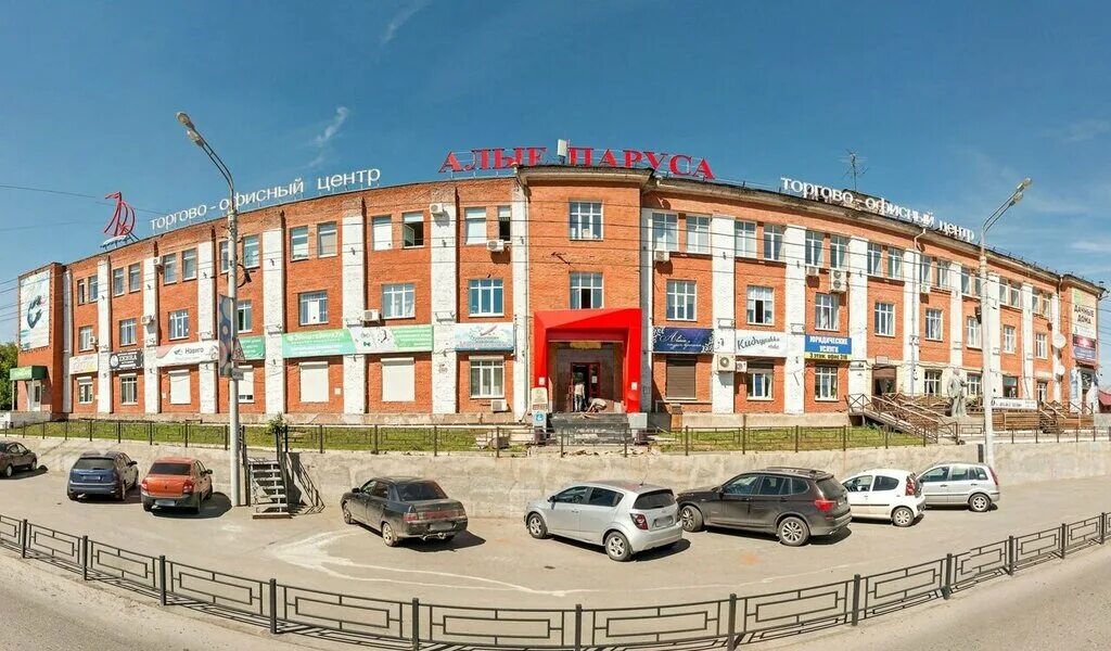Пешта, типография, +7 341 240-02-00, ул. Кирова, 113, Ижевск, республика Удмурти