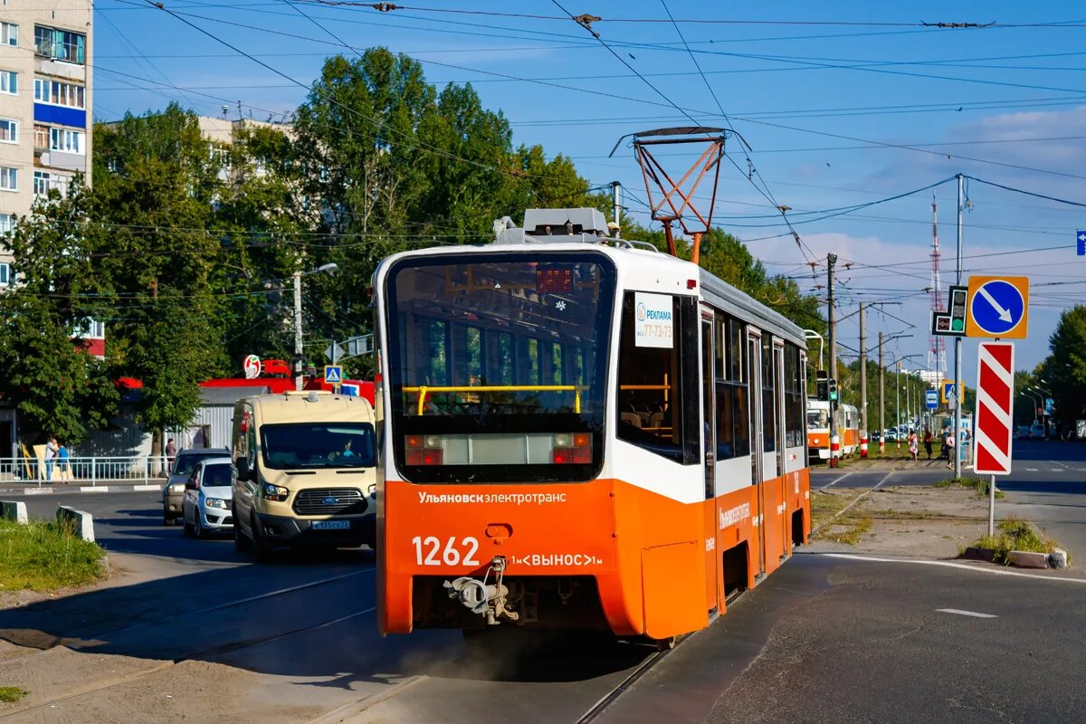 22 трамвай ульяновск. Трамвай 71-619а-01. Трамвай в Ульяновске 2022. 71-619а-01. Трамвай в Ульяновске 2021.