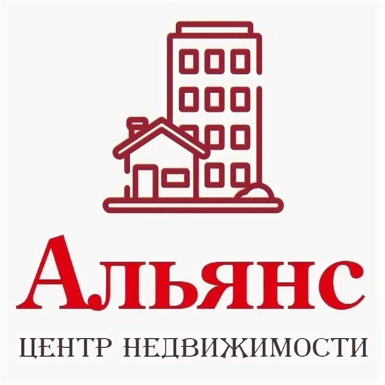 Альянс агентство недвижимости. Альянс недвижимость отзывы. Альянс агентство недвижимости. Альянс недвижимость логотип. Логотип агентства недвижимости.