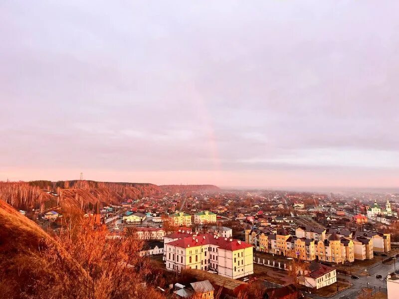 Типичный тобольск в контакте. Типичный тобольск. Типичный т. Типичный тобольск фото. Типичный т.