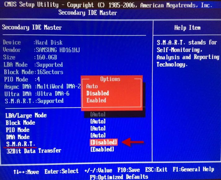 Отключение smart. Биос жесткий диск. Характеристики оперативной памяти в BIOS. Жесткий диск выключен в биосе. Отключить HDD В BIOS.