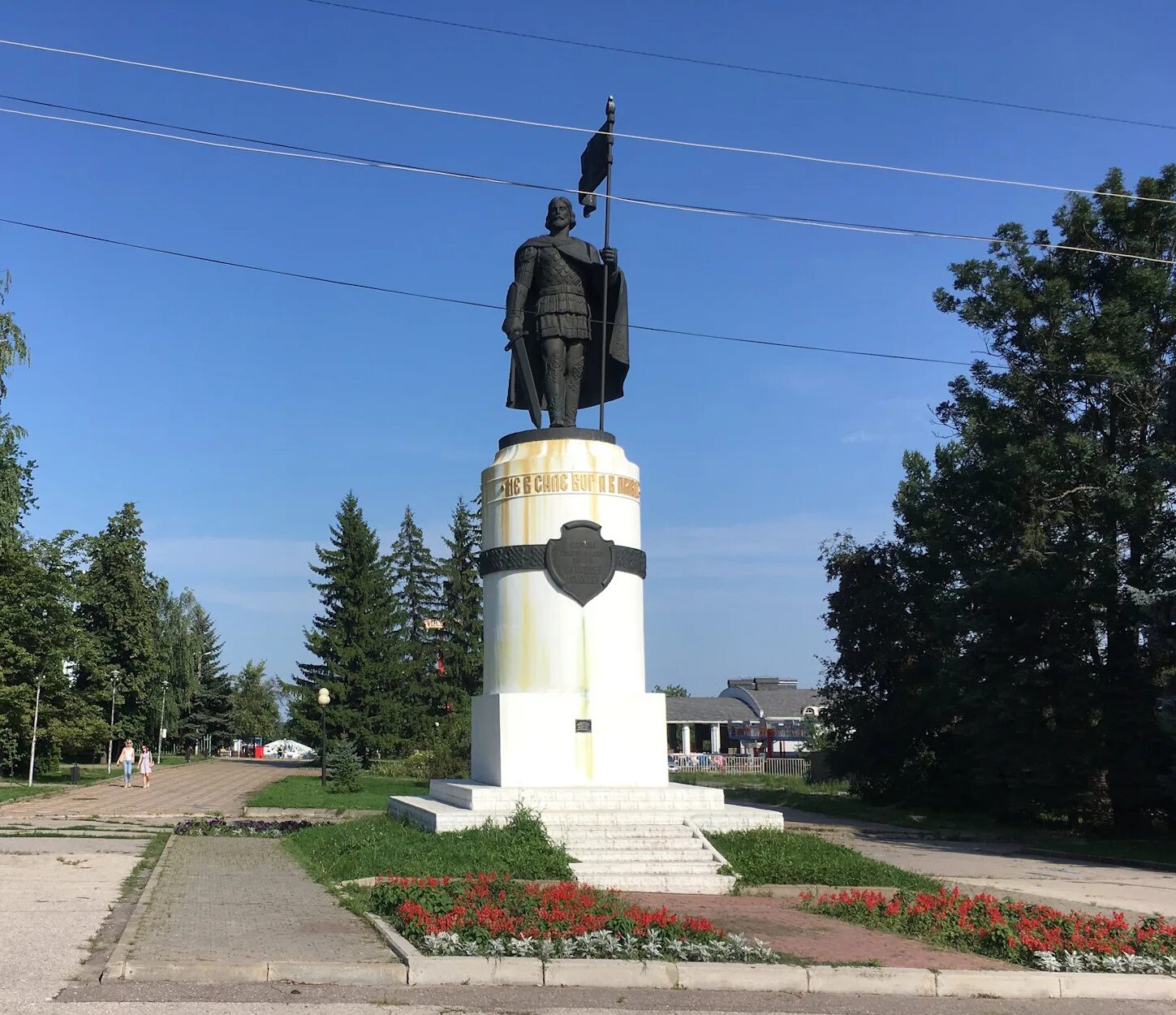 1 мая курск. Первомайский парк Курск. Курск Первомайский парк памятник. Парк имени 1 мая Курск. Первомайский парк памятник Невскому.