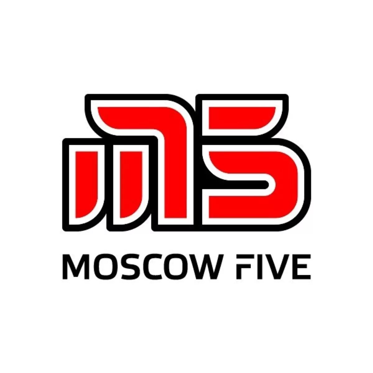 Moscow 5 logo. Логотип м5. Интернешнл Moscow Five. Moscow Five ты.