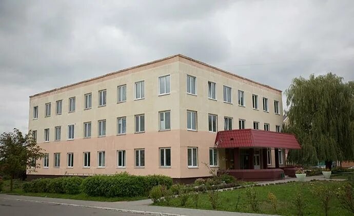 Минская центральная районная