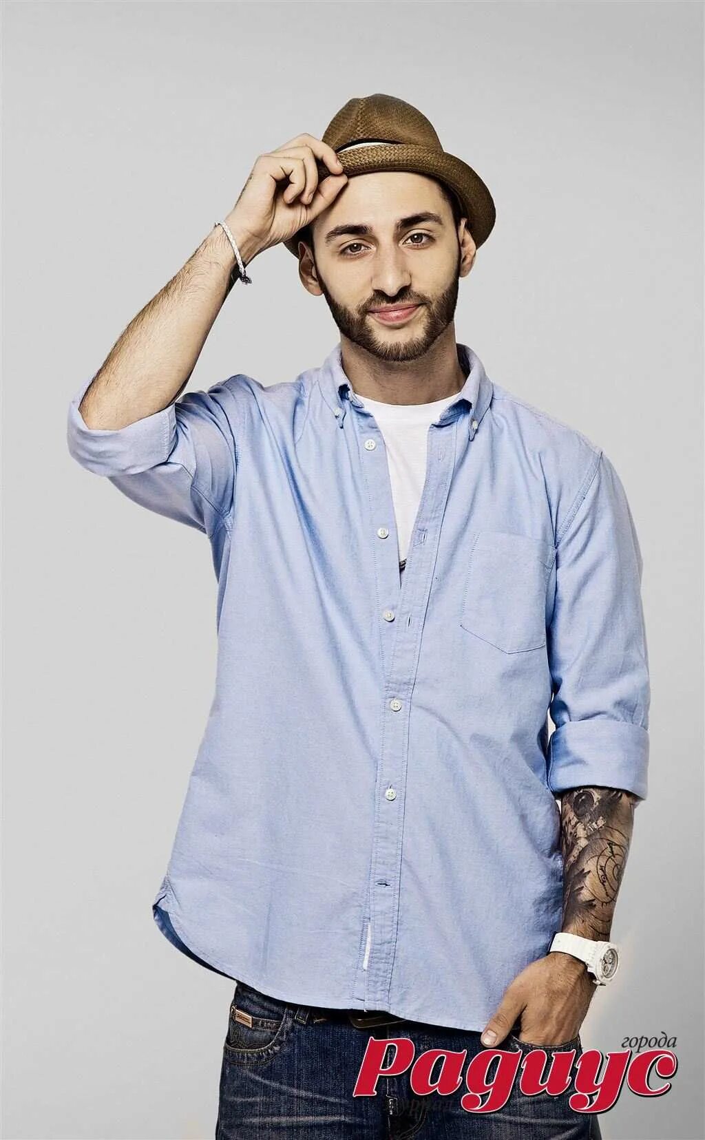 Л оне быстро. L one рэпер. Певец л ван. Леван горозия. Леван горозия.