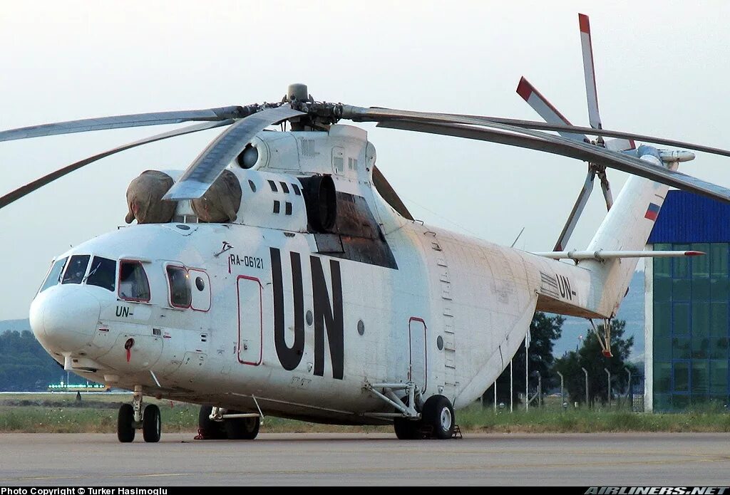 Ми 26 ООН. Ми-26 вертолет ООН. Ми-26т2в. UTAIR ми-26t.