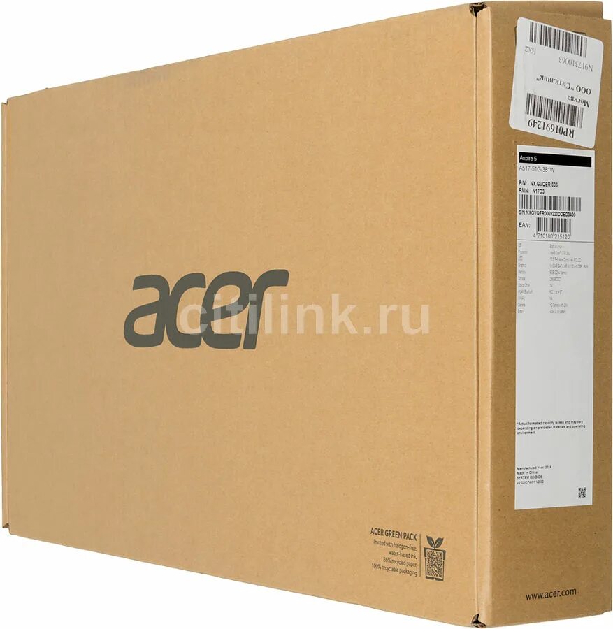 Acer Aspire 3 Интел пентиум Силвер. Acer a317 n5000. Ноутбук 256 ГБ купить в Калининграде. Ноутбук Acer a317-32-p8yz.