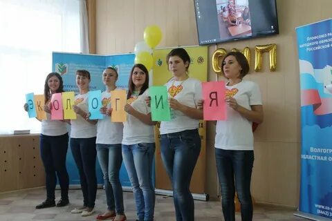 Школа 3 суровикино