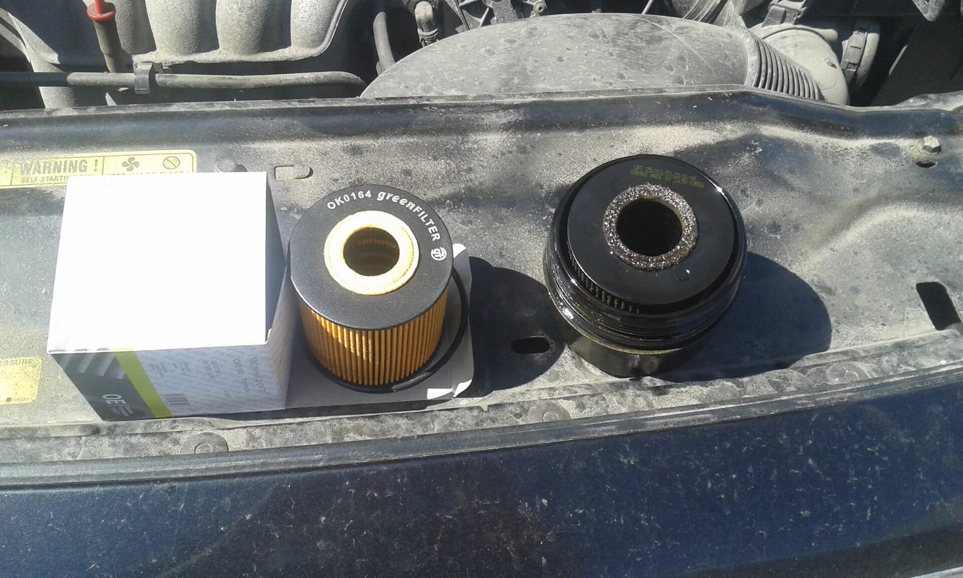 Поршня ауди 4. Фильтр масляный вольво с40. 8 02 80 02. Парапетное ограждение 12-дд-ту 5899-002-2010. 2.