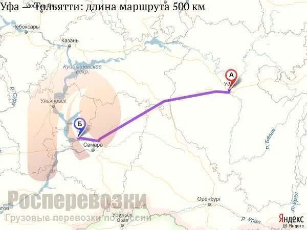 маршруты движения киров. автобус 74 маршрут. автобус от автовокзал пермь до дк солдатова. маршруты движения киров. деревня хабаровы киров.