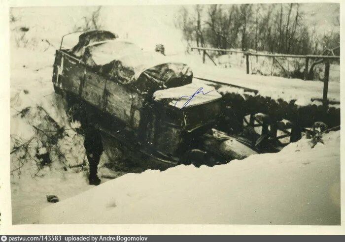 Мга 1941. Мга станция ленинградская область 1941. станция мга ленинградской области во время войны. мга 1943.