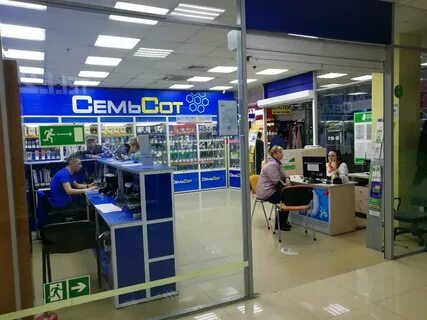 Сеть магазинов приморское