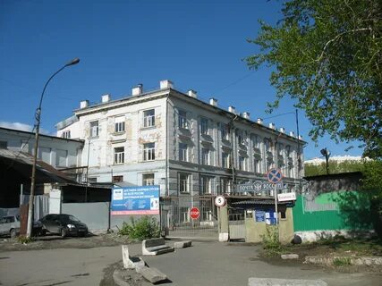 Екатеринбург почтовый
