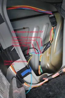 Как подключить хэтчбек