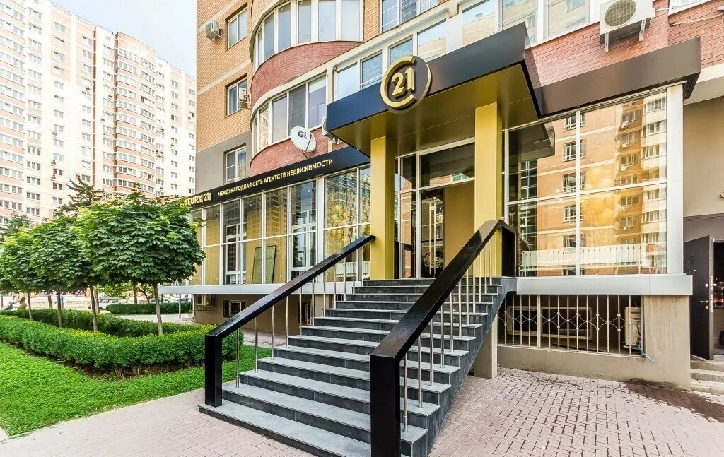 Century 21 Краснодар. Сенчури 21 Краснодар. Краснодар Северная 327. Сенчури 21 агентство недвижимости. 21 century недвижимость