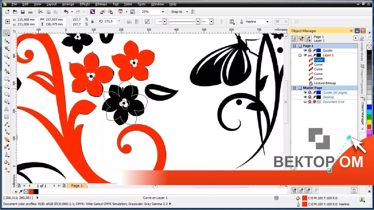 Coreldraw векторы. Трассировка изображения в coreldraw. Трассировка растрового изображения в coreldraw. Рисунки в кореле. Трассировка изображения в вектор.