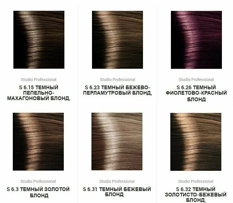 каарал ааа 6,1. 8. 32 revlonissimo. Loreal majirel 5. 22.