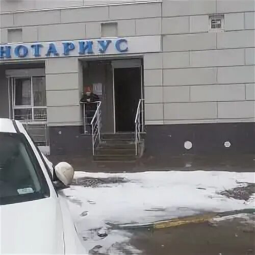 Нотариусы нижний новгород режим работы