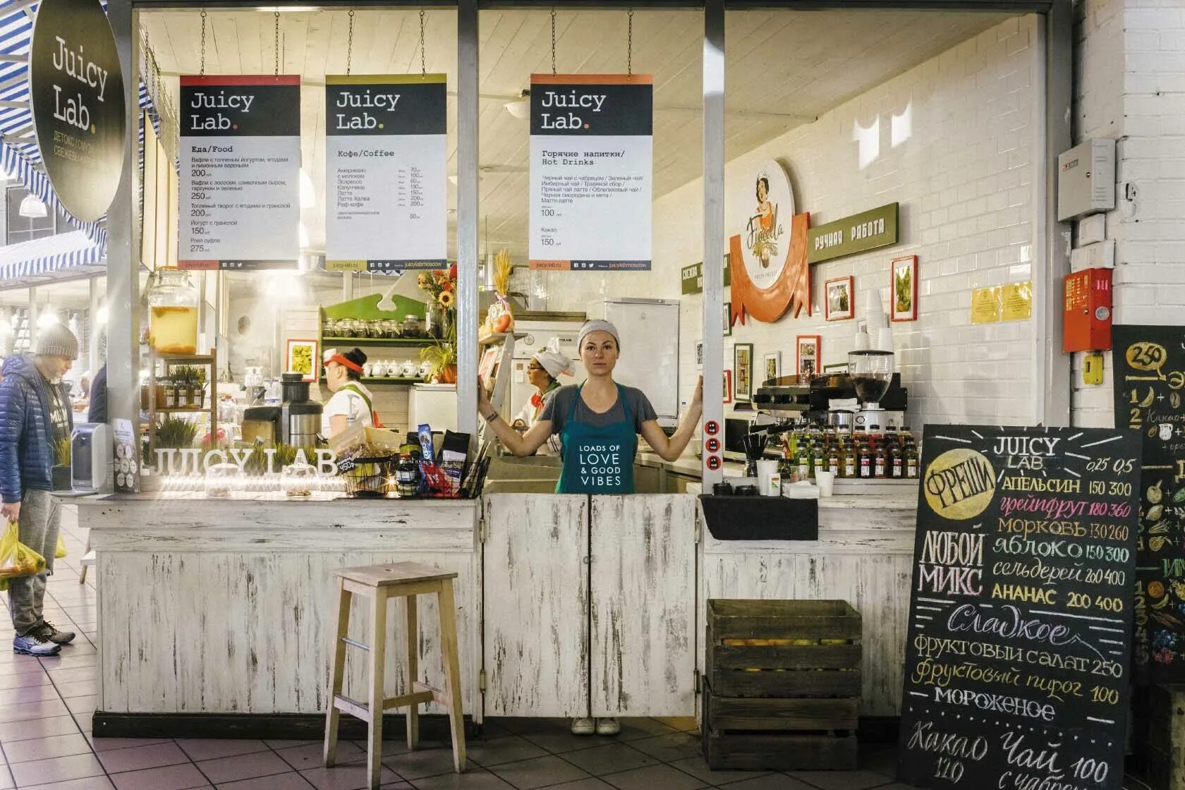 Juice labs. Juice labs. Даниловский рынок фудкорт. Тоо «almond lab». Fresh melon вкусы.