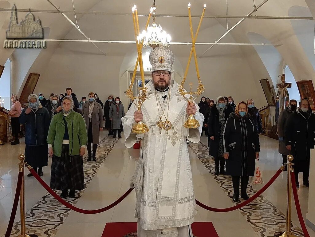 Епископ атяшевский и ардатовский. Епископ атяшевский и ардатовский