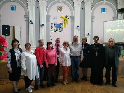 Газета энгельс