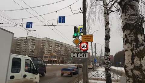 Знаки показывающие перекресток
