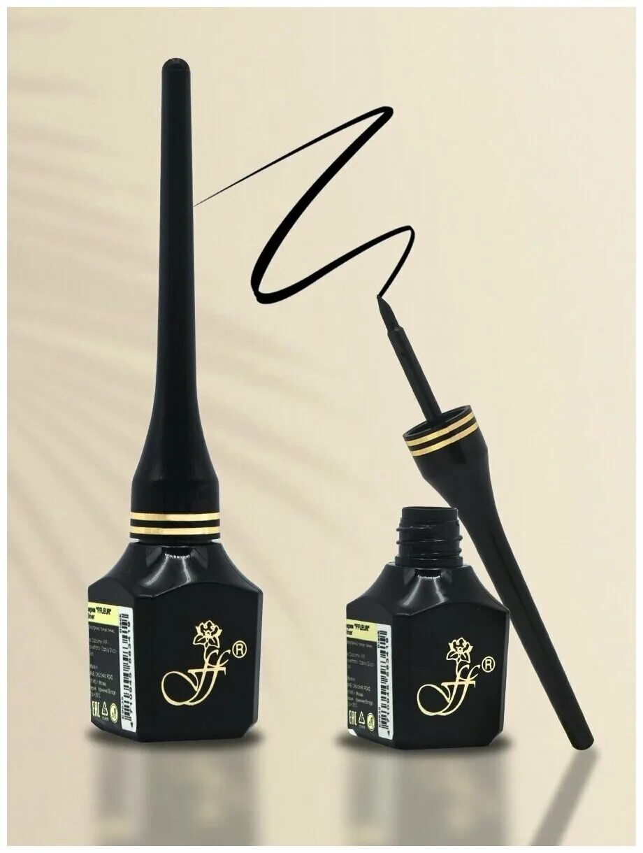 флер подводка кувшинчик. флер подводка для глаз е 100. Ffleur подводка для глаз e 508 perfect eyeliner. подводка для глаз ffleur. подводка для глаз ffleur.