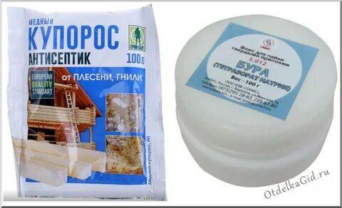 Чем обработать плесень от сырости