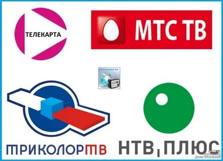 Операторы спутникового телевидения