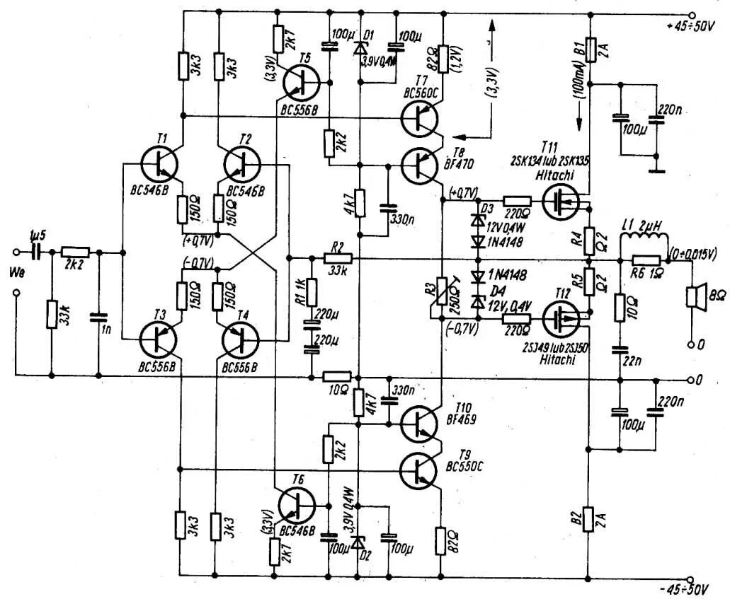 Усилитель l15 схема. Схема усилителя 300 ватт на транзисторах. Схема усилитель Амплифер. MOSFET усилитель 2x60вт.