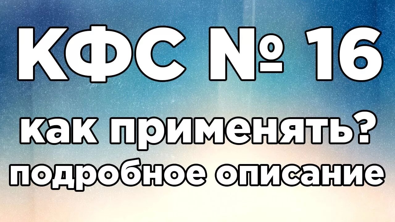 Области применения азота. Применять подробно. Агромакс инструкция. Агромакс инструкция. Применение азота в медицине.