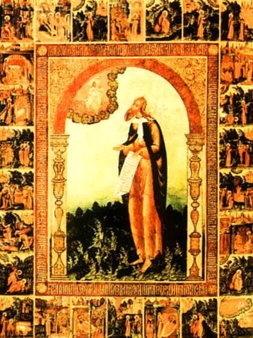 жития пророков. илья пророк с житием икона. илья пророк с житием икона. жития пророков. илья пророк житийная икона.