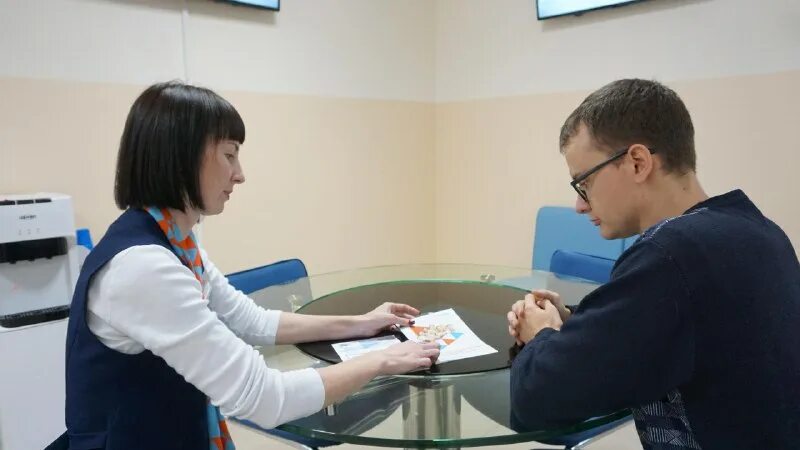 сахалинский центр занятости