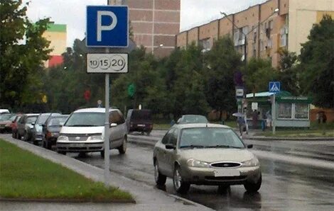 8 8 платные услуги