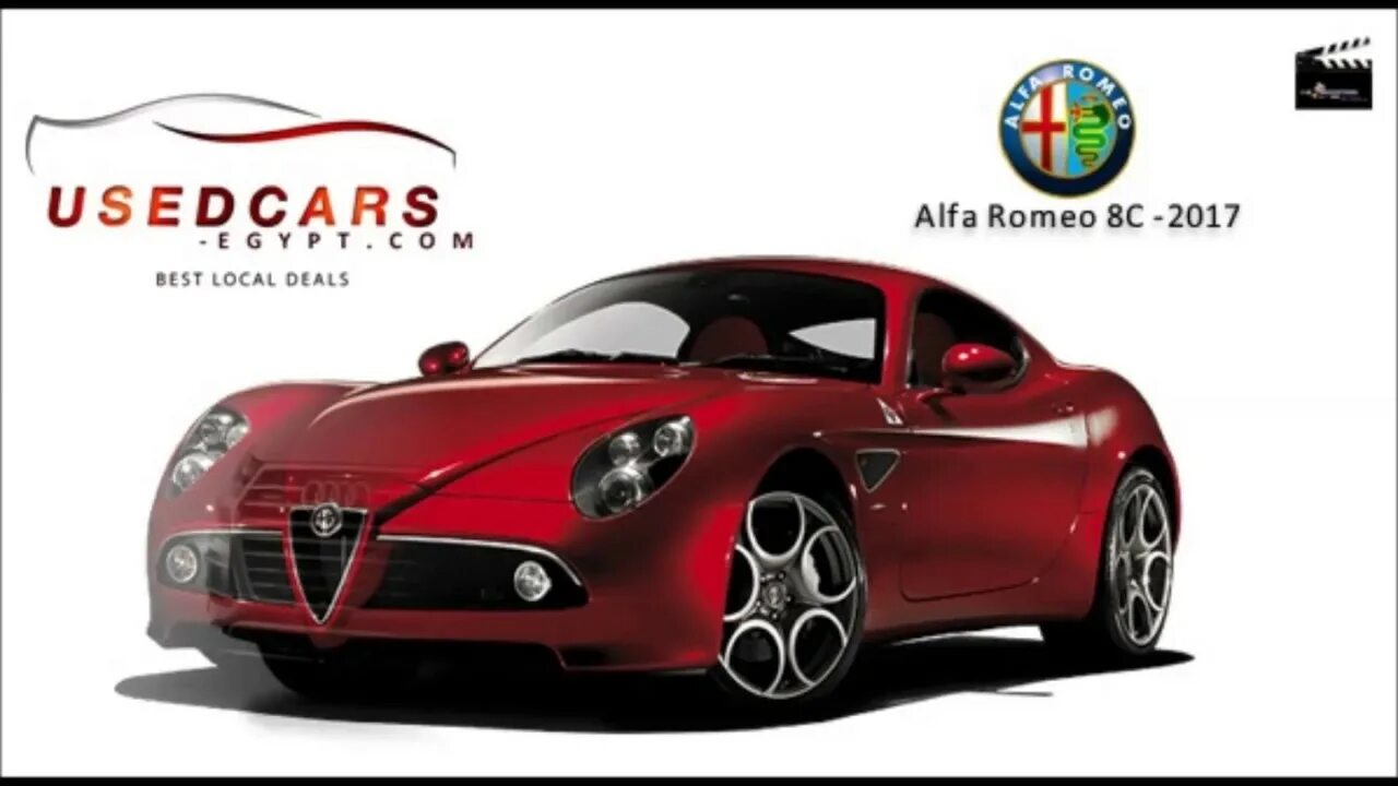 Альфа без ромео. Alfa Romeo 8c Spider. Alfa Romeo 4с на белом фоне. Alfa Romeo Coupe Red. Альфа Ромео на белом фоне.