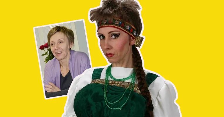 Баба из деревни дураков актриса фото Актеры из "Деревни дураков": как выглядят без грима и чем занимаются сегодня Кин