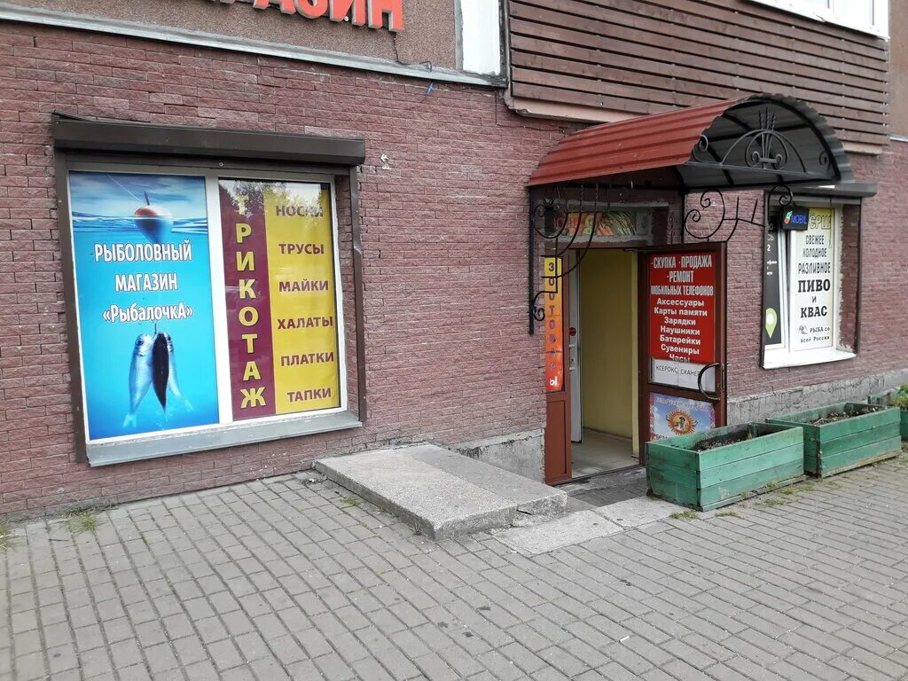 Доблести 26 корп 1. Санкт-петербург, ул. доблести, 26к1. доблести 26 к 1. улица доблести 26к1 санкт петербург. доблести 26 wildberries.