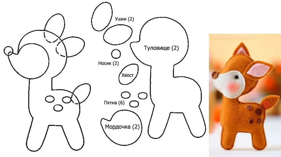 Мультяшные игрушки из фетра выкройки. Игрушки из фетра выкройки. Выкройки из фетра. Фетровые игрушки выкройки.