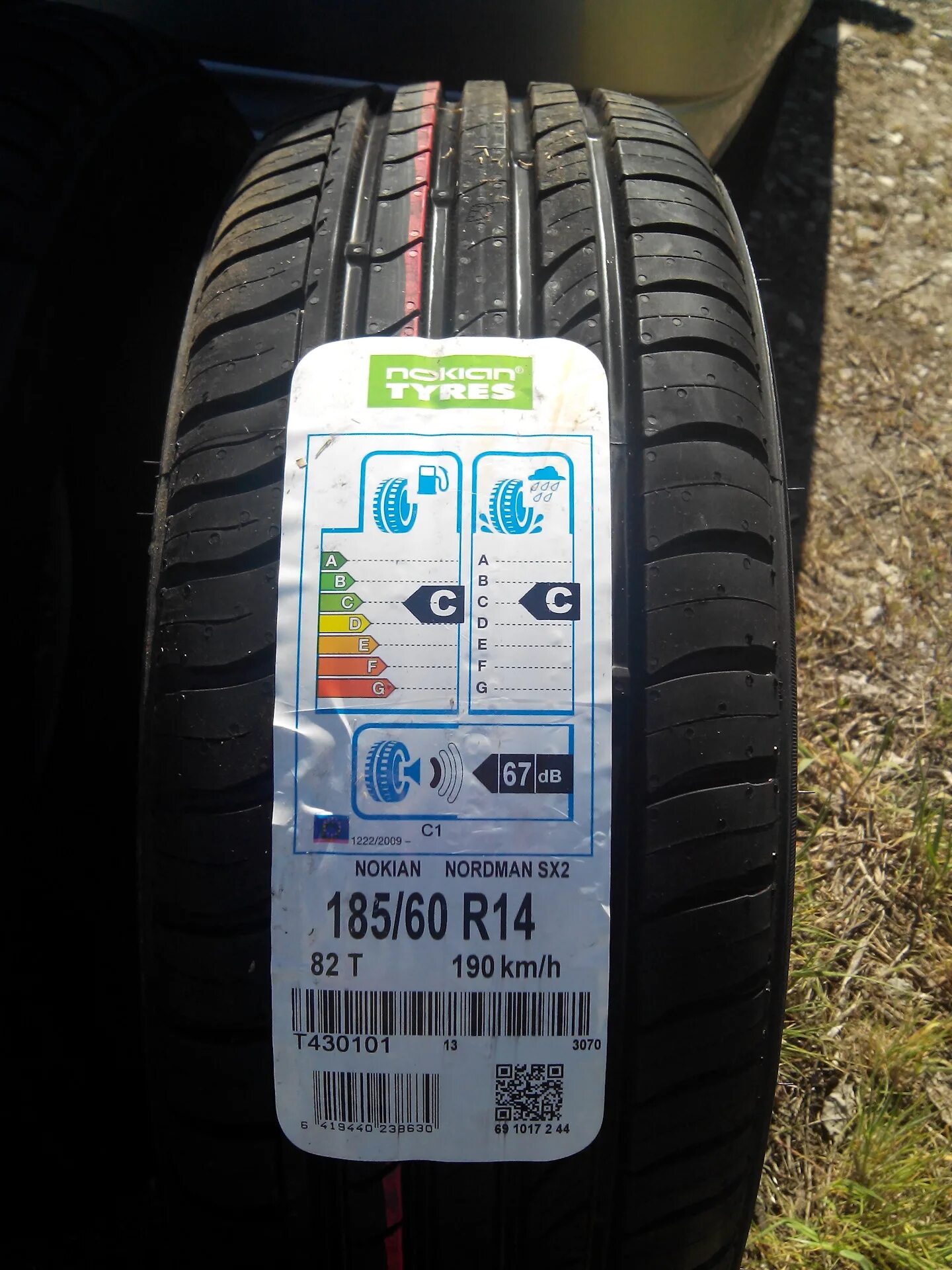 Icon nordman sx3. Нордман сх3. Нокиан Нордман sx2 185/60 r14. Нокиан Нордман сх2. 185/60 R14 Nokian Nordman sx2.