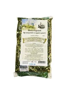 Какие травы при кисте яичника