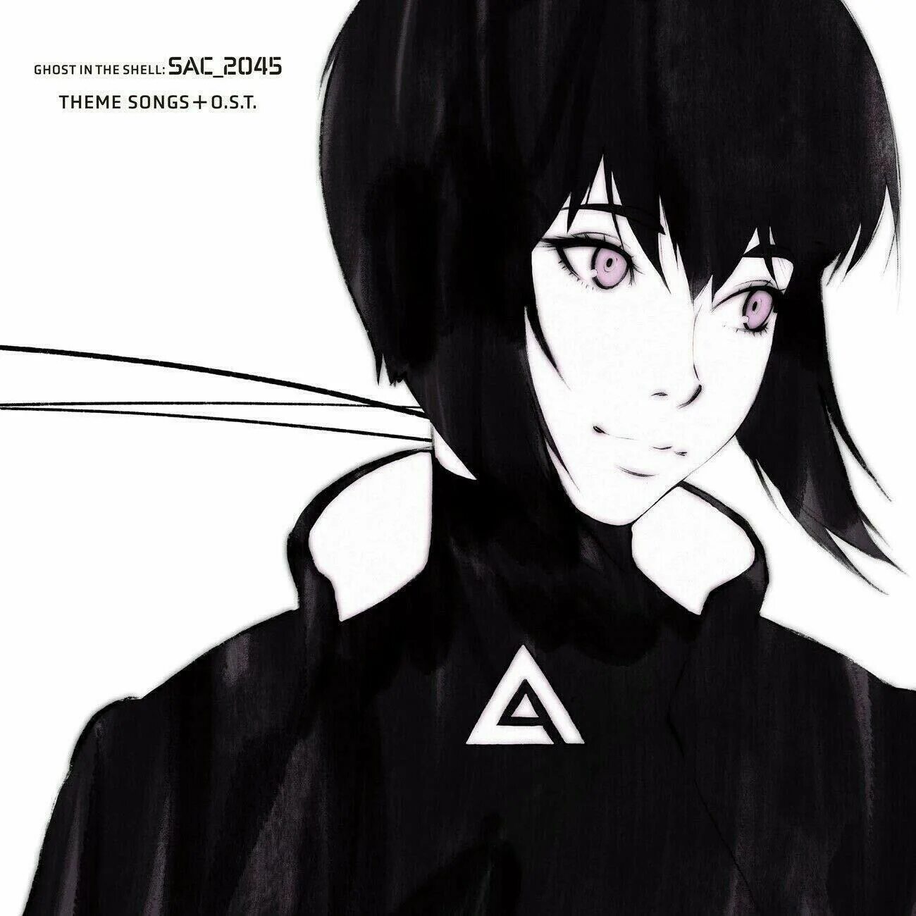 Ghost in the shell ost. Мотоко кусанаги 2045. ghost in the shell: sac_2045.