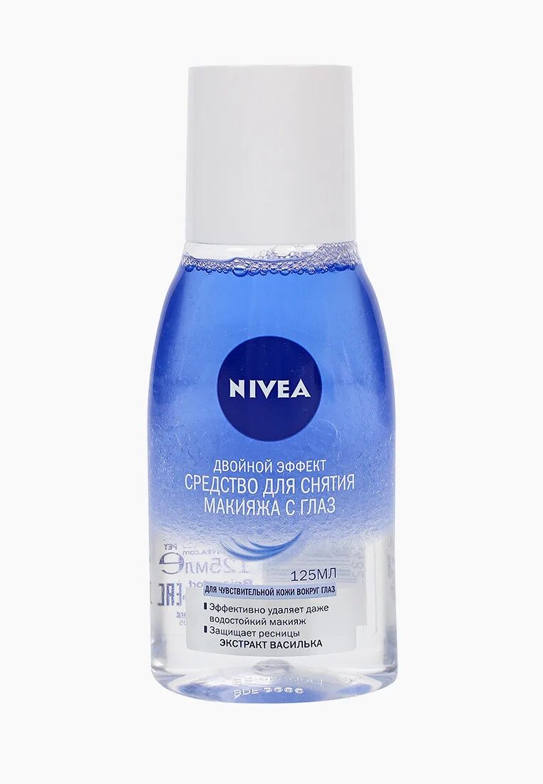 Двухфазная мицеллярная вода нивея. Nivea мицеллярная водаlde[AFPYZ. Нивея для снятия макияжа с глаз. Nivea средство для снятия макияжа с глаз двойной эффект, 125 мл.