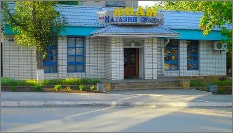 Мир белая калитва