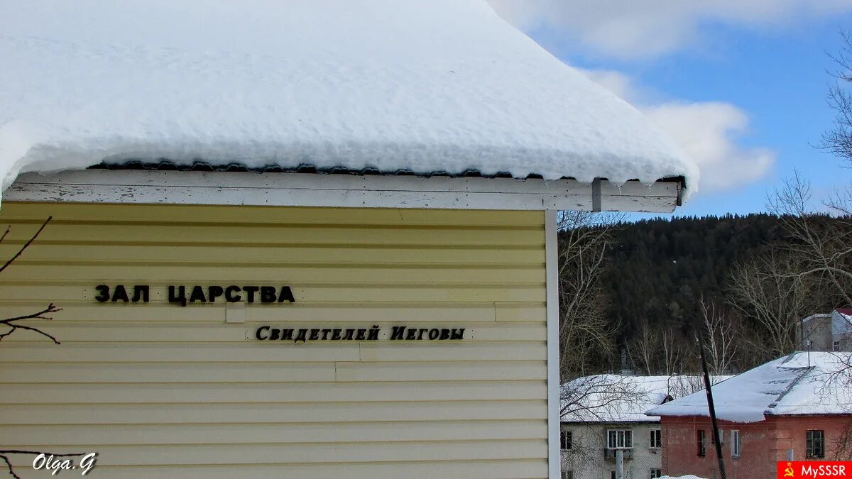 зал царства орша свидетели иеговы. зал царства свидетелей иеговы украина. свидетели иеговы в мариуполе. свидетели иеговы в мариуполе. свидетели иеговы в мариуполе.